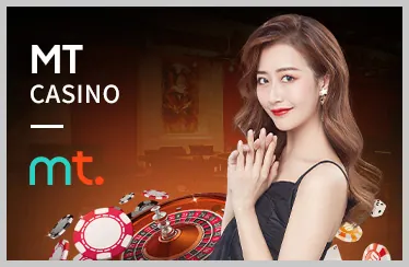 Ưu điểm của BetKing